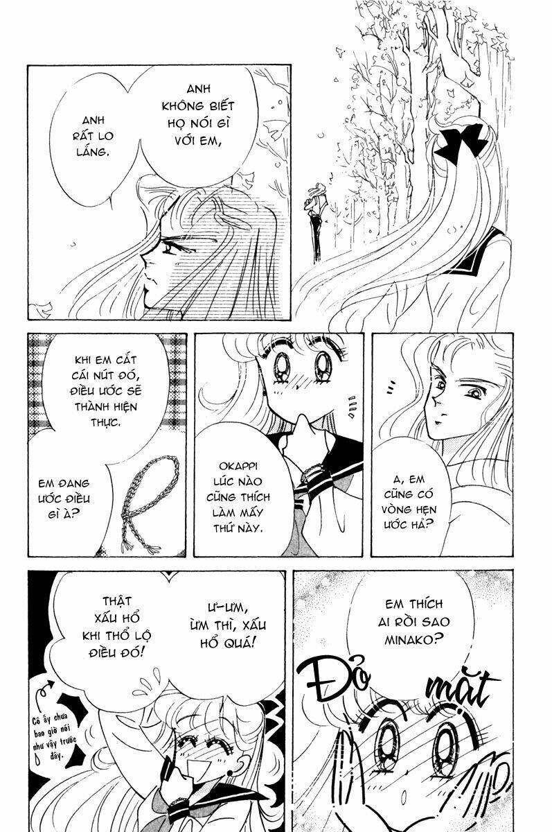 code name wa sailor v chapter 8 27