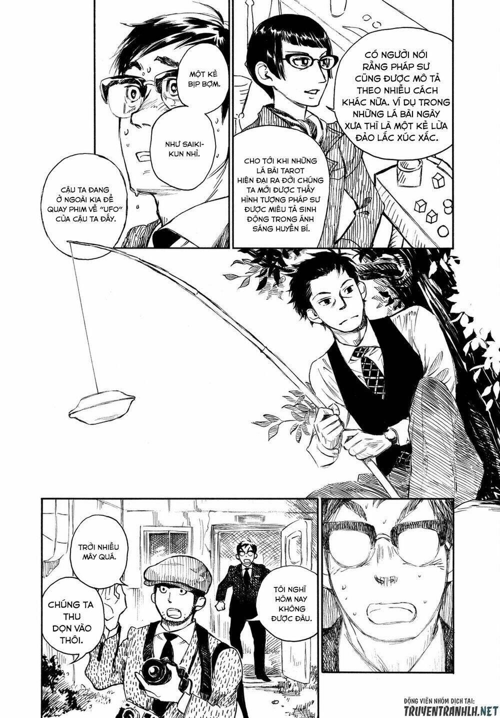 kannou sensei chapter 7 25