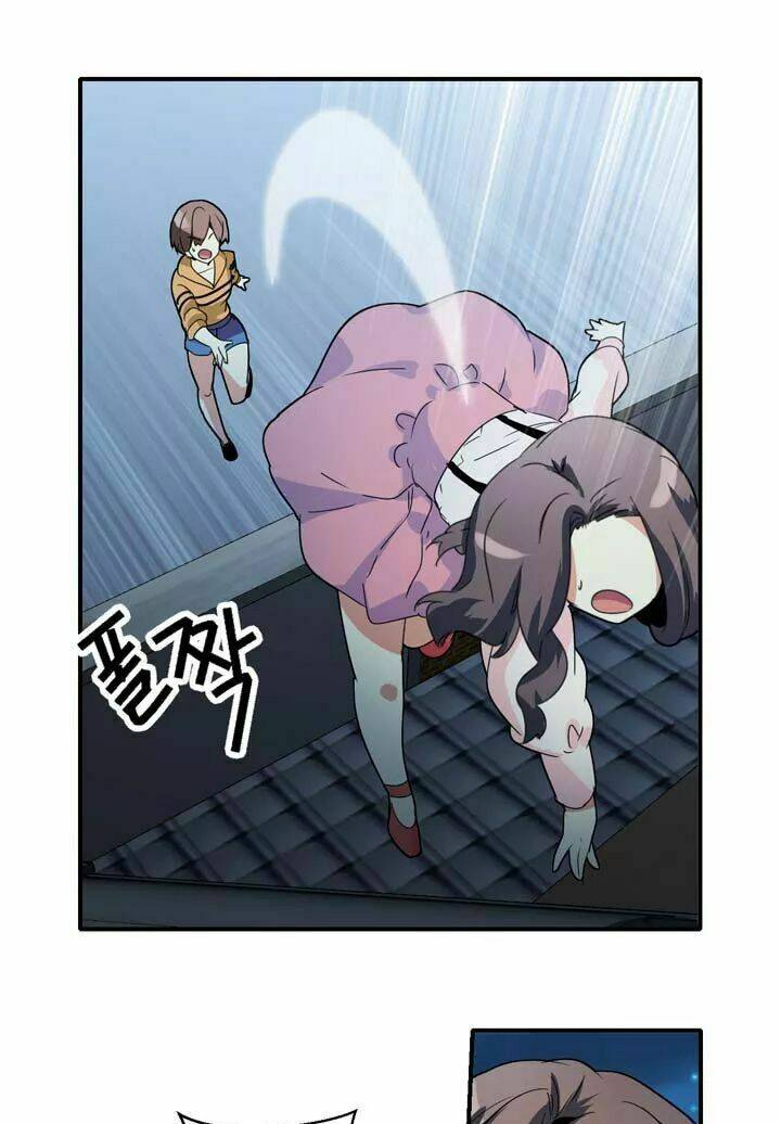 amentia chapter 44 15