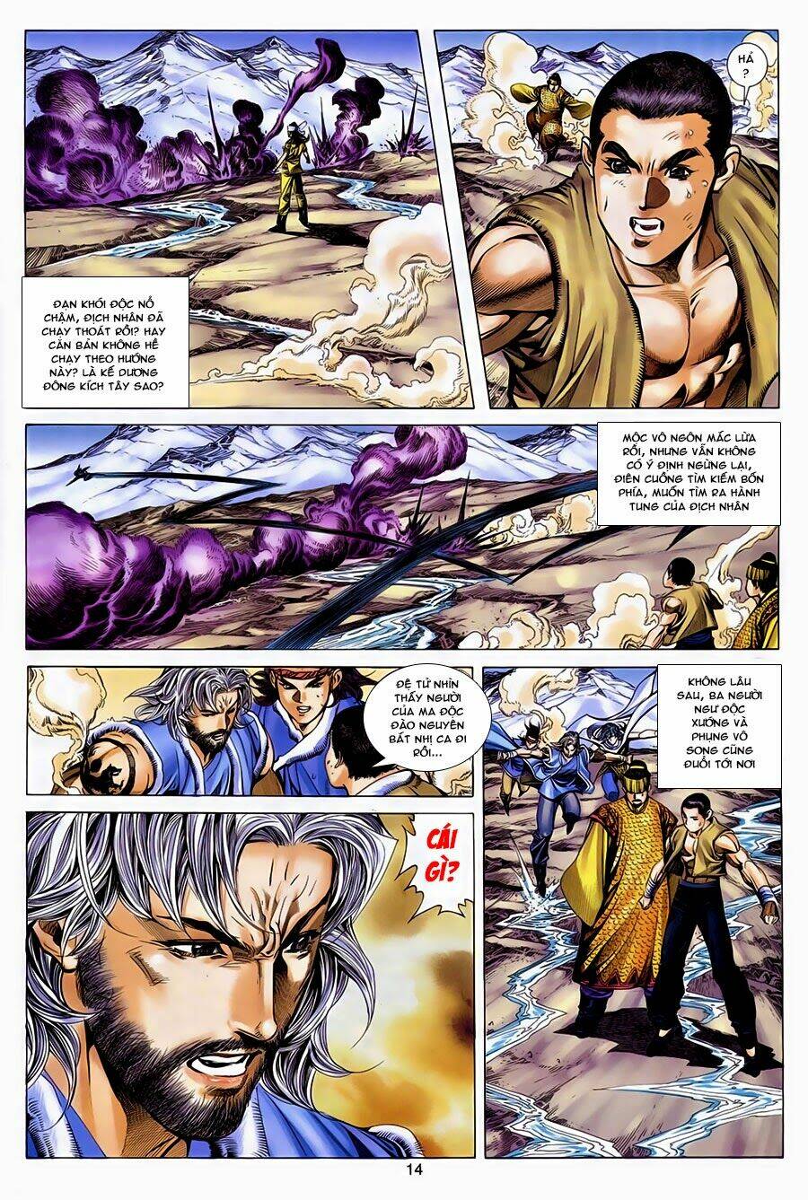 tuyệt thế vô song chapter 129 14