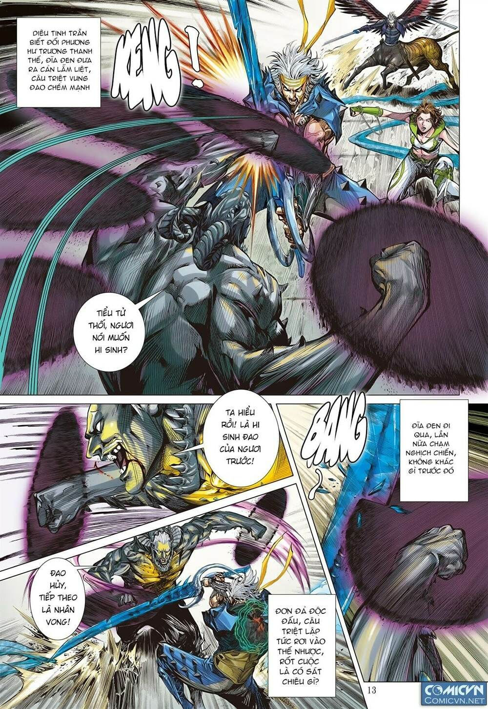 sơn hải kinh truyện chapter 102 12