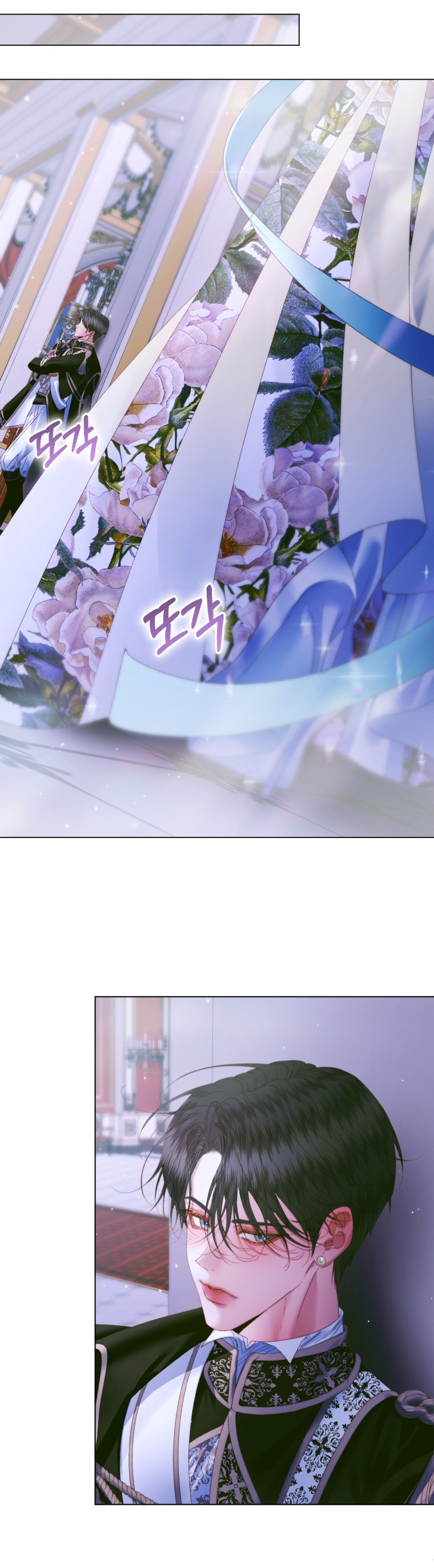 trở thành cô vợ khế ước của nhân vật phản diện chapter 103 22