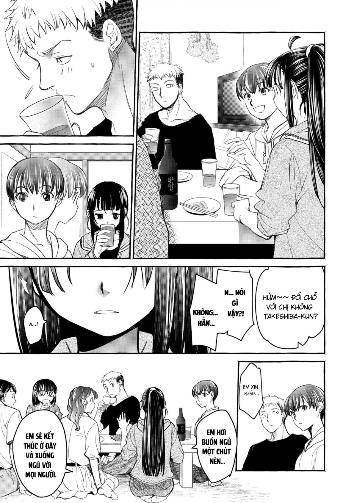 không, v dừng lại đi chapter 1 104