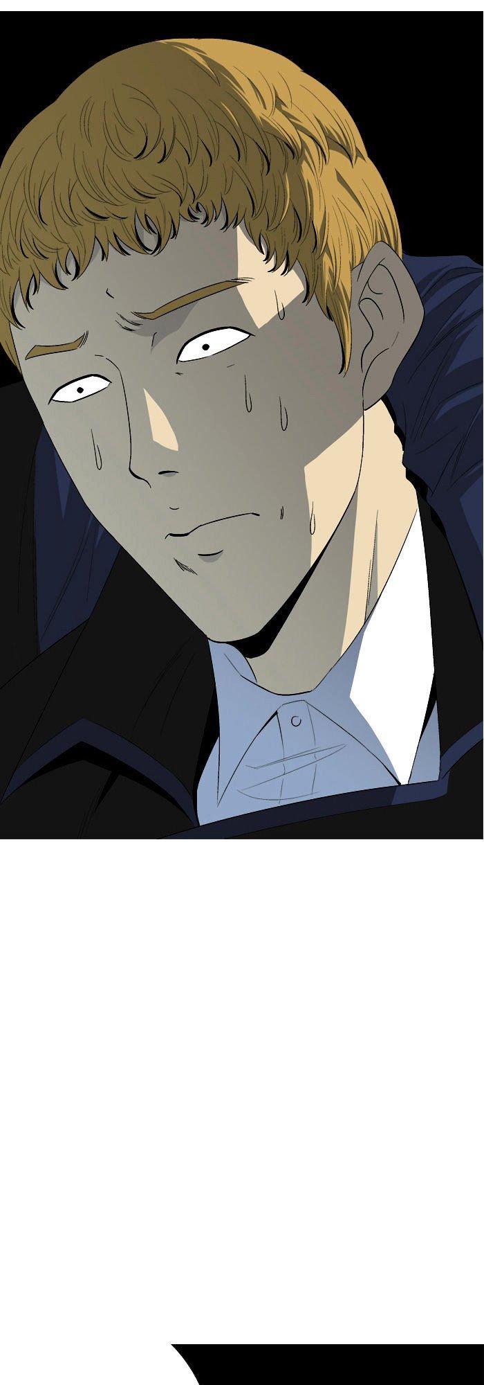 aura from another planet chapter 32 21