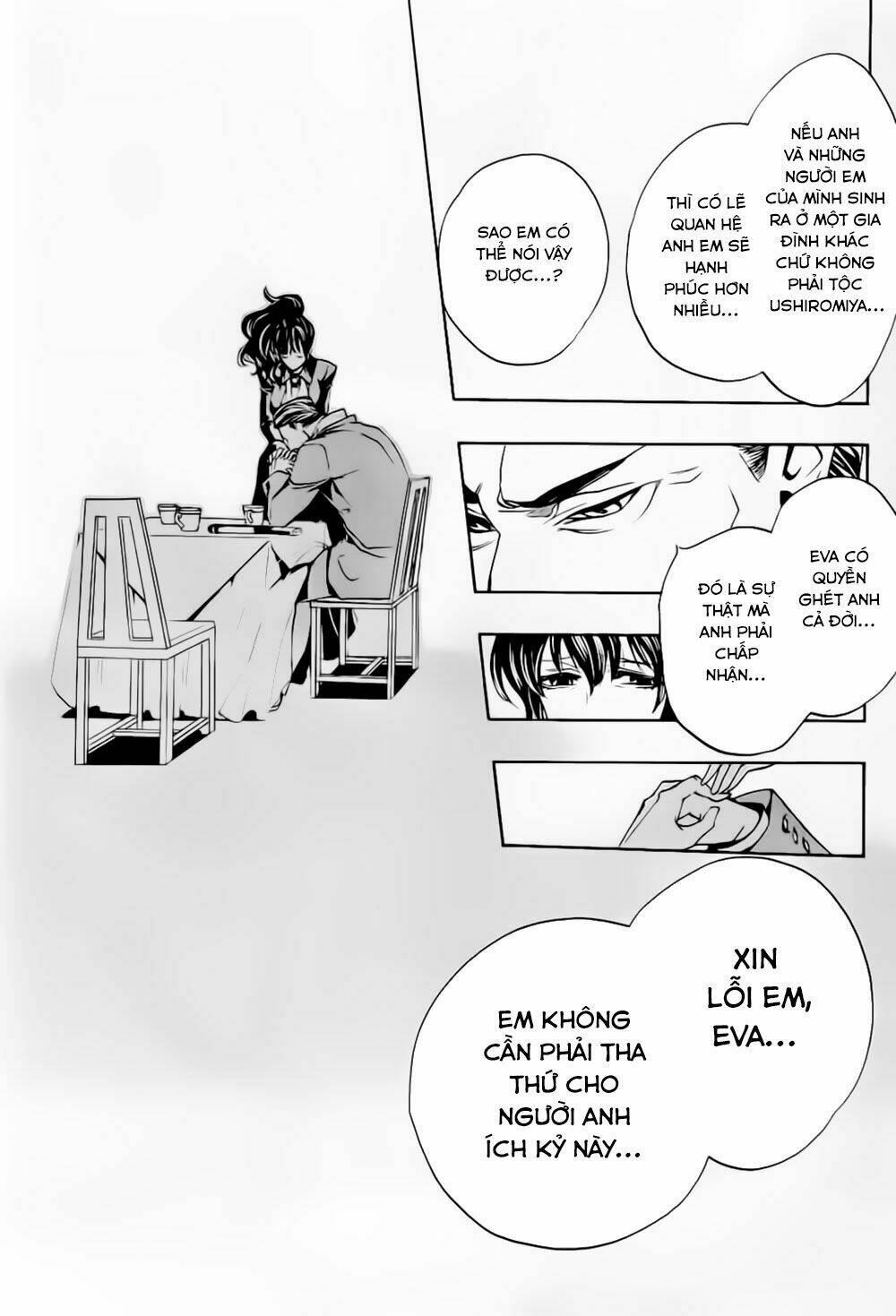 umineko no naku koro ni episode 3: banquet of the golden witch chapter 15 32