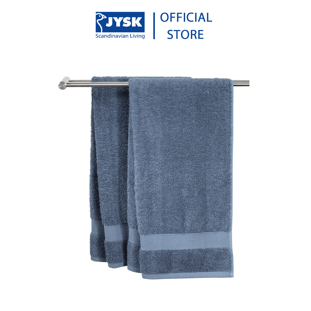 Bộ 2 Khăn Tắm Karlstad 50x100cm JYSK