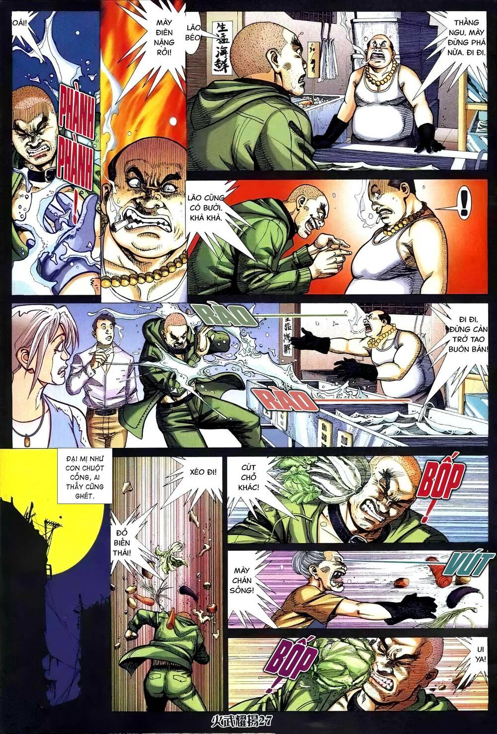 hỏa vũ diệu dương chapter 323 25