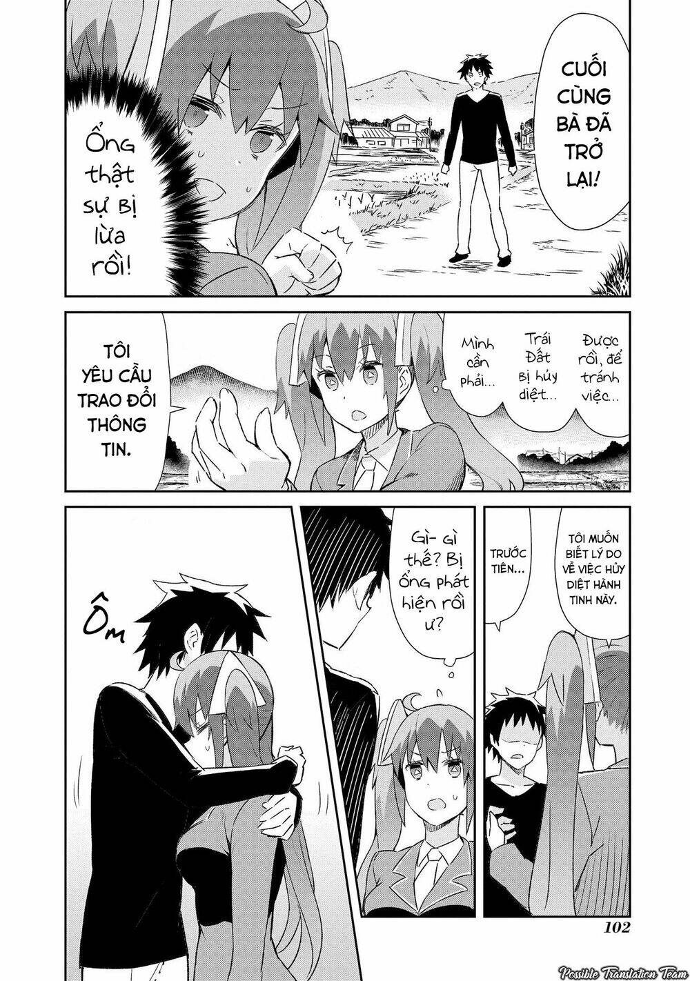 dioti manual ~ kamisamatachi no ren'ai daikou chapter 13 10