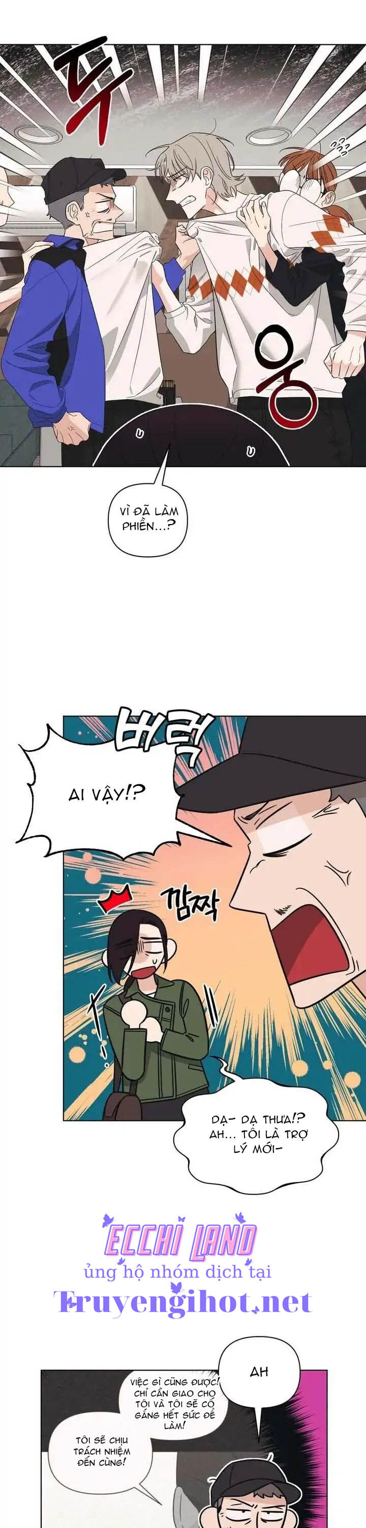 ra khỏi nhà tôi ngay! chapter 1.2 9