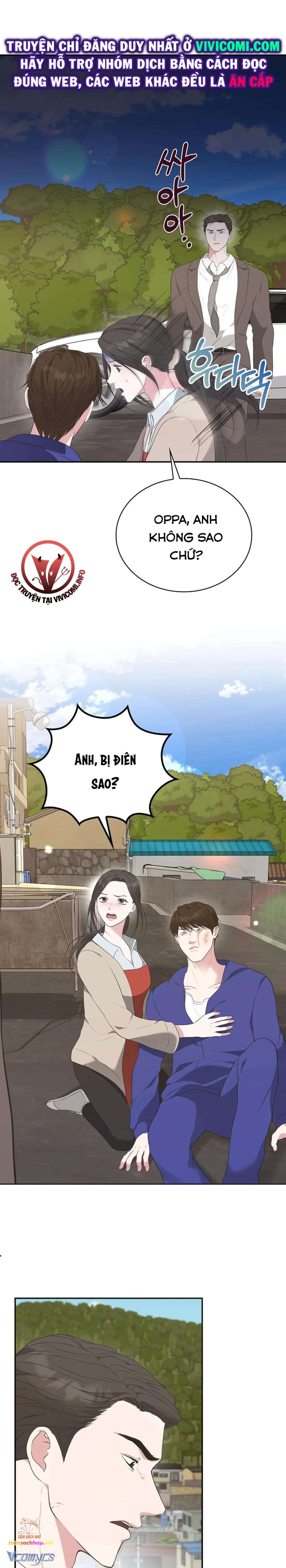 [18+] sở thích tuỳ tiện chapter 8 25