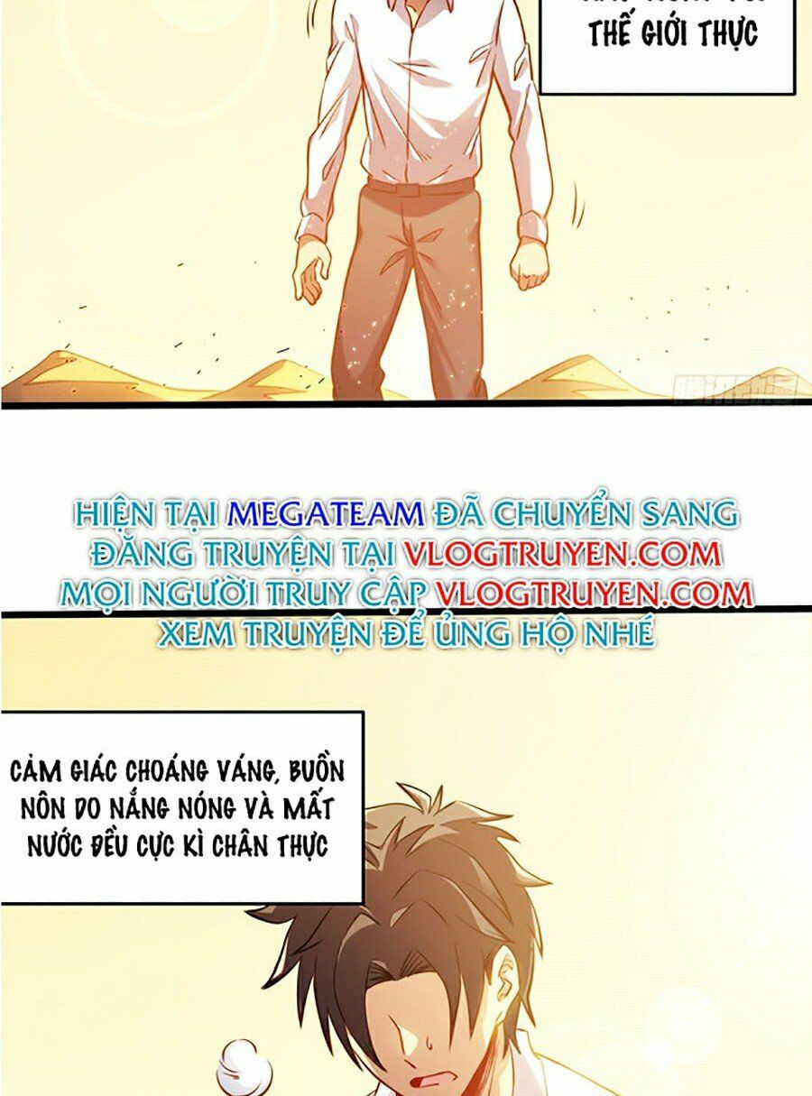 sát thần chi lộ tại dị giới chapter 3 9