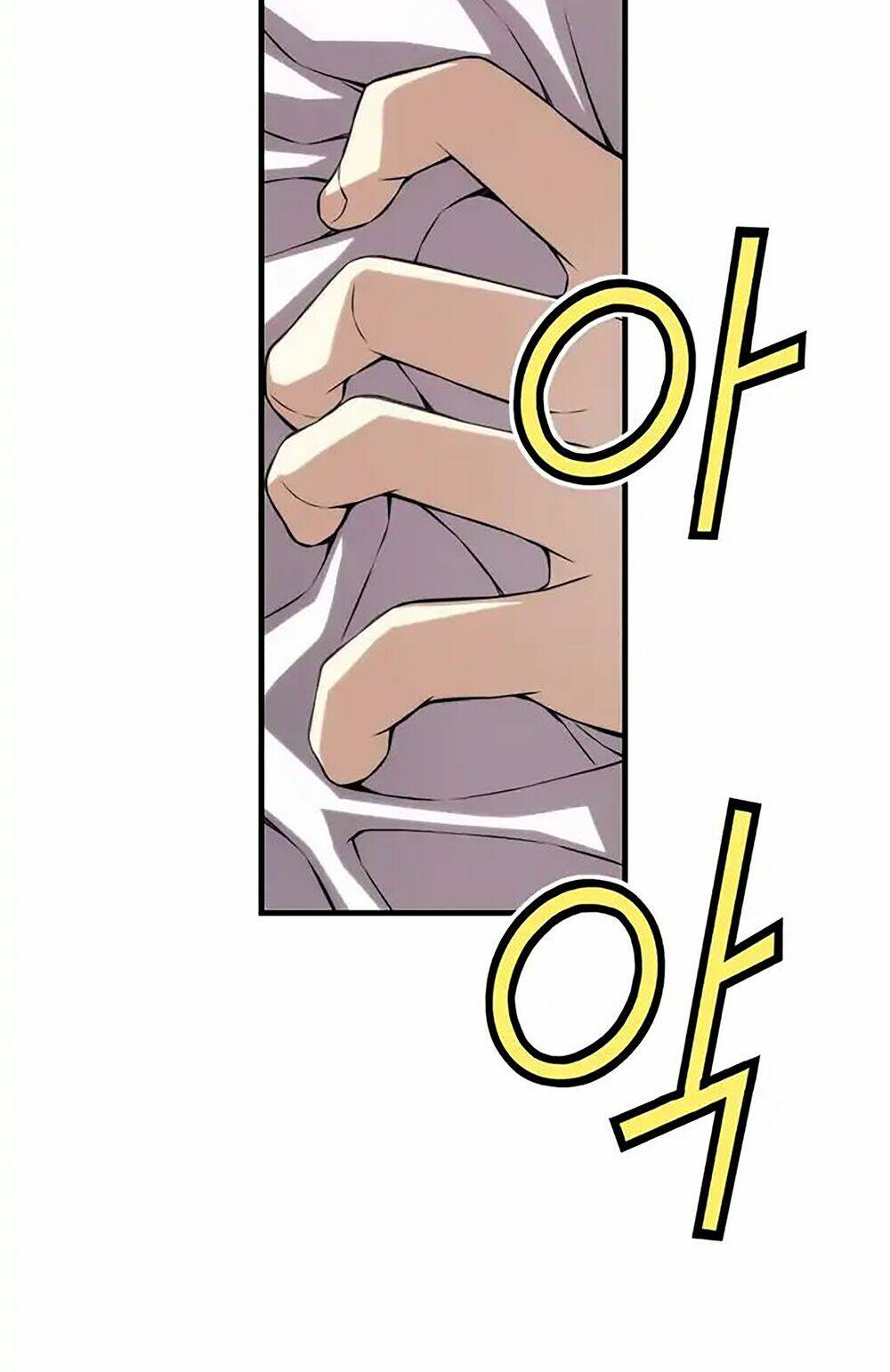 cohabitation with the fiancee chapter 78 5