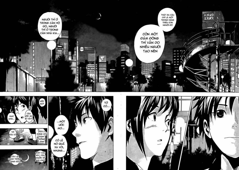 tiji-kun! chapter 1 37