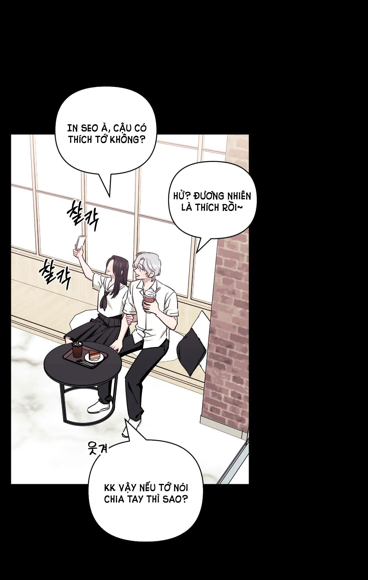 hơn cả bạn bè chapter 48.2 12