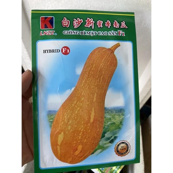 Hạt giống bí mật cao sản F1