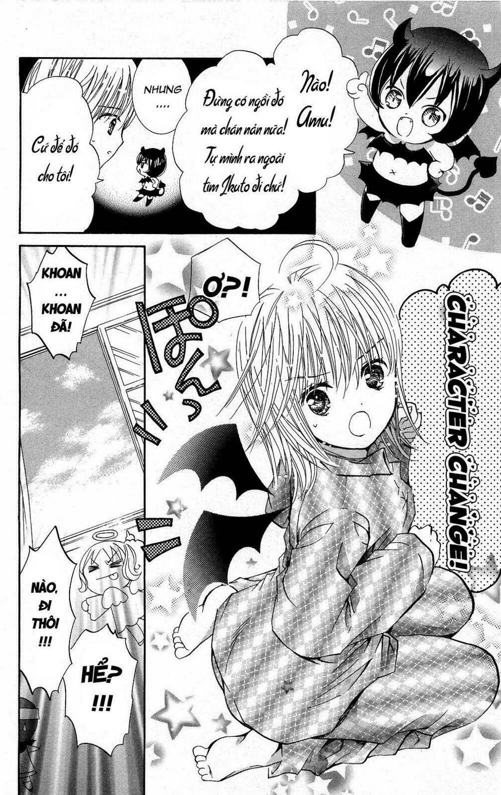 shugo chara chapter 43 17
