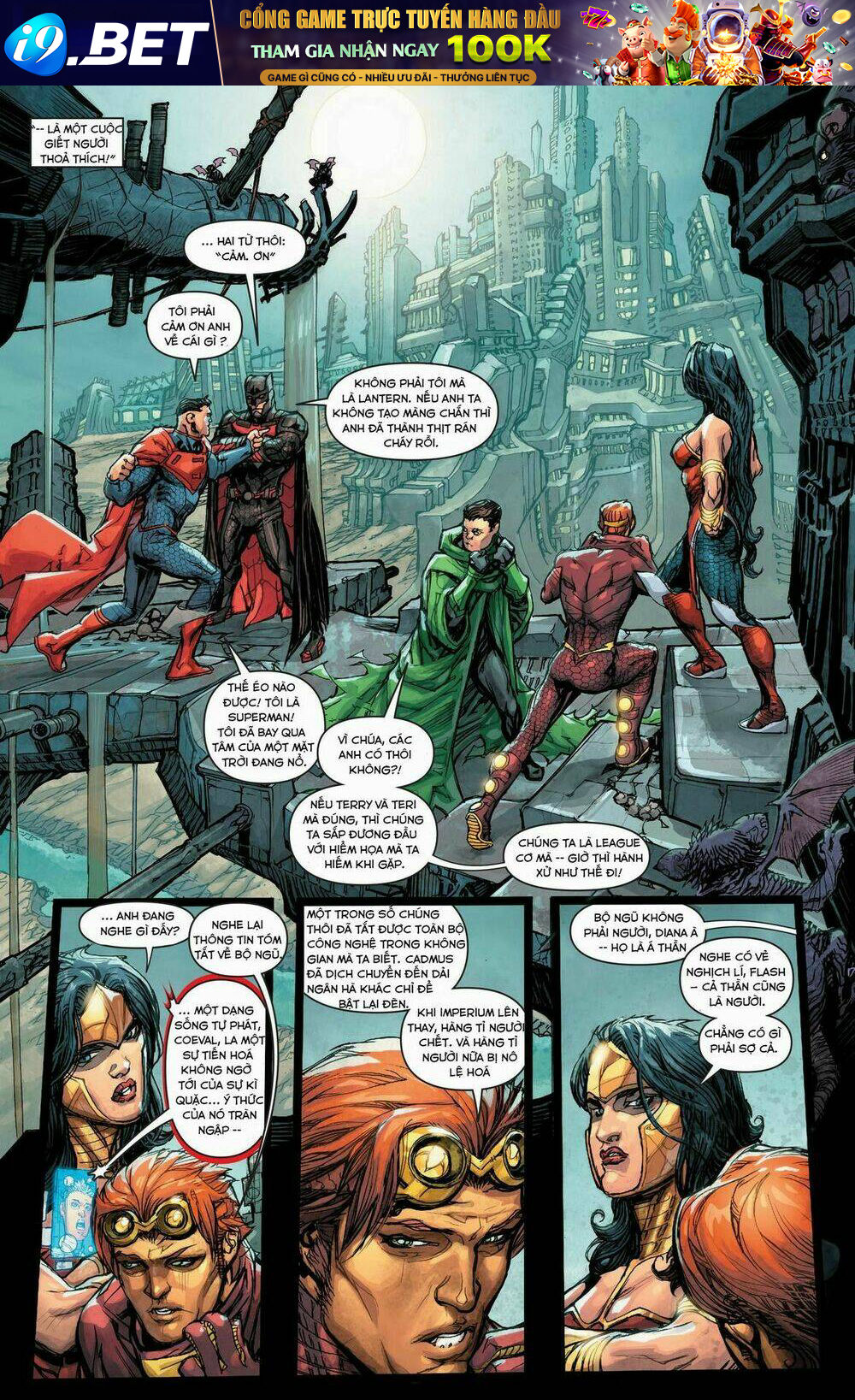 justice league 3000 chapter 2 12