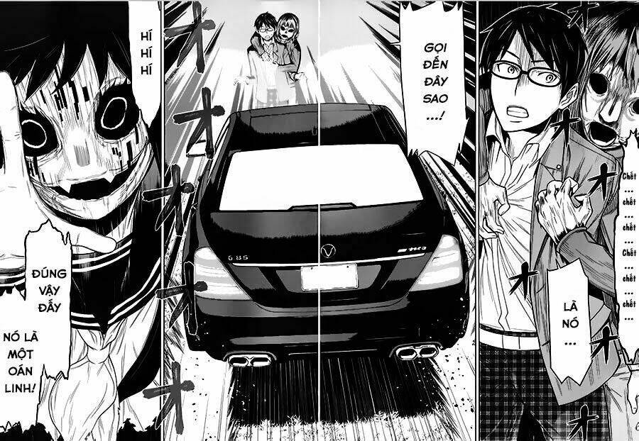 kako to nise tantei chapter 1 34