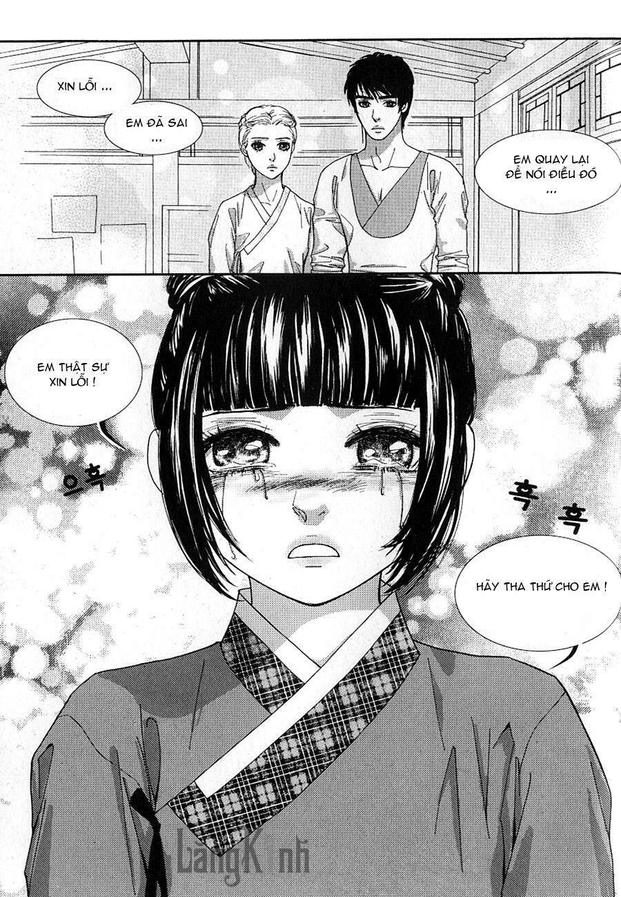 lingerie chapter 38 27