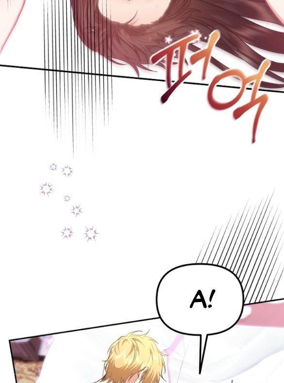 [18+] dũng sĩ vị tha chapter 24.2 26