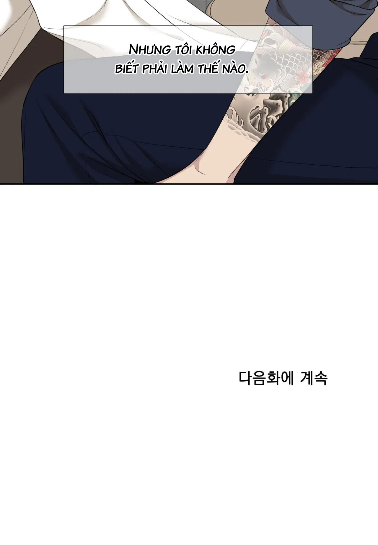 tên cặn bã chapter 19 59