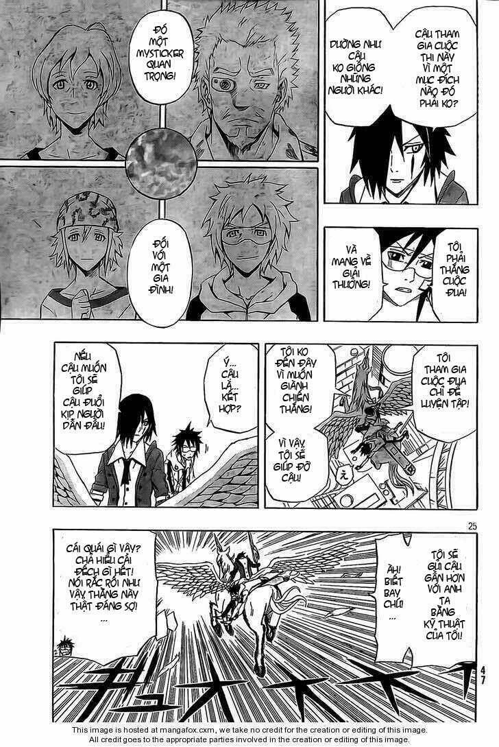 blazer driver chapter 16 24