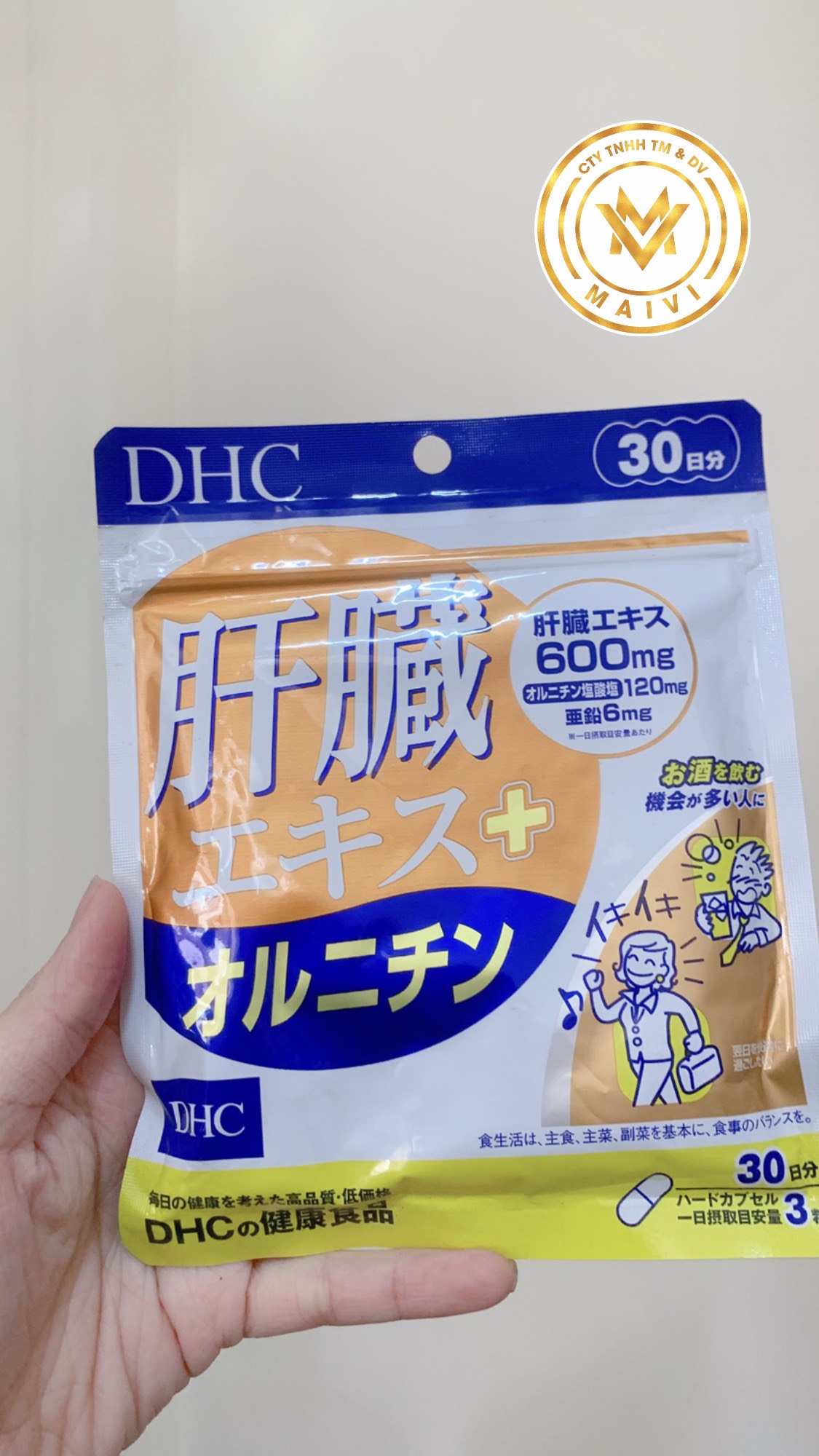 Thực phẩm bảo vệ sức khỏe viên uống bổ gan DHC Liver Esence + Ornithine 30 ngày
