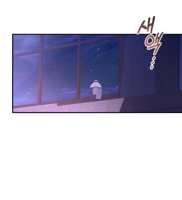 tôi tưởng bản thân không còn sống được bao lâu! chapter 71.2 31