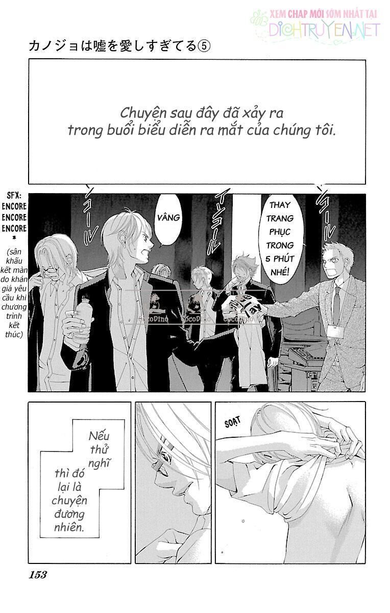 bướm trong sương mù chapter 20 14