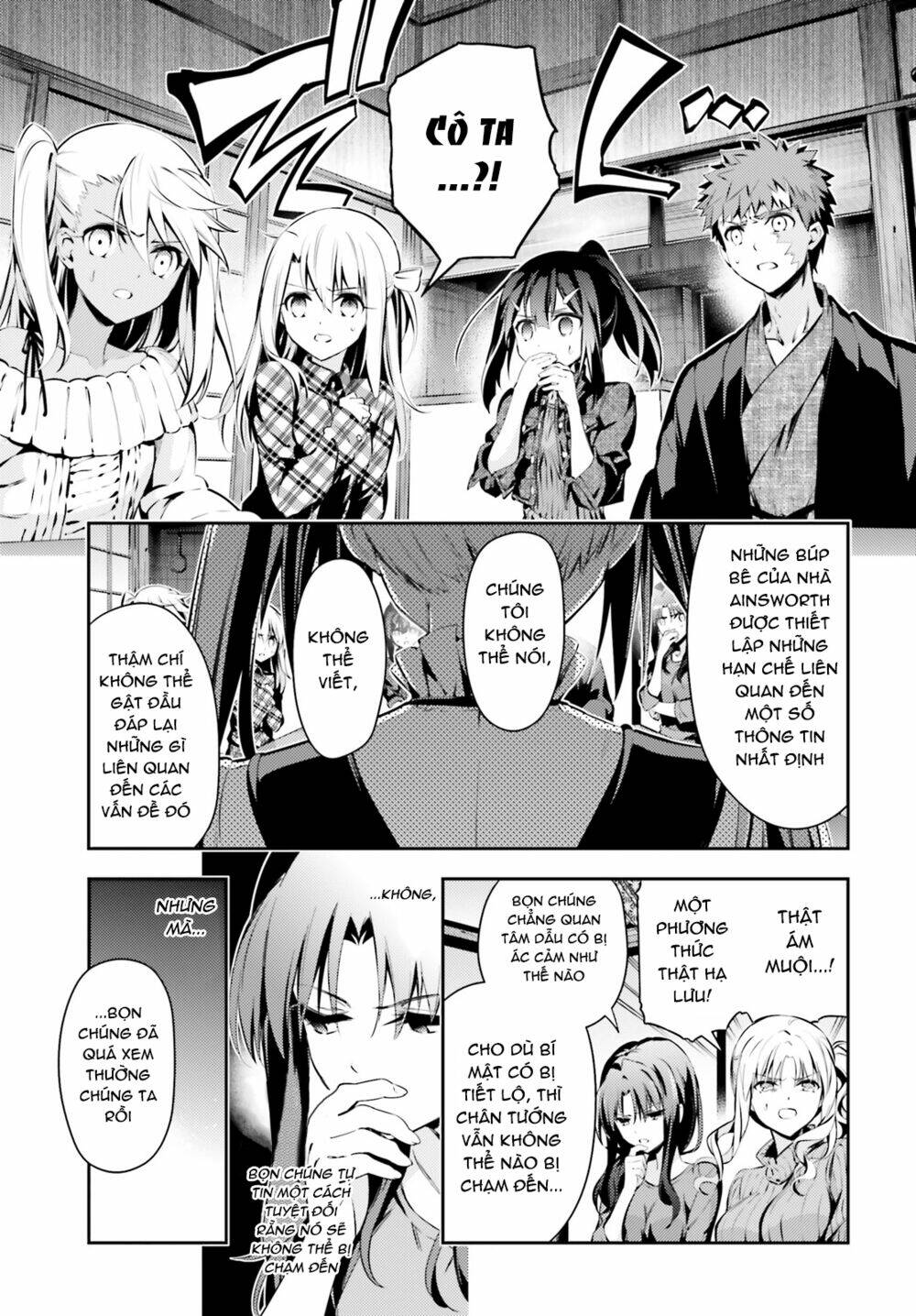 fate/kaleid liner prisma illya drei! chapter 44 10