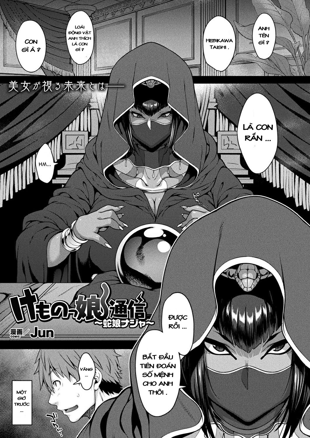 tình yêu của nàng rắn naja chapter 1 1