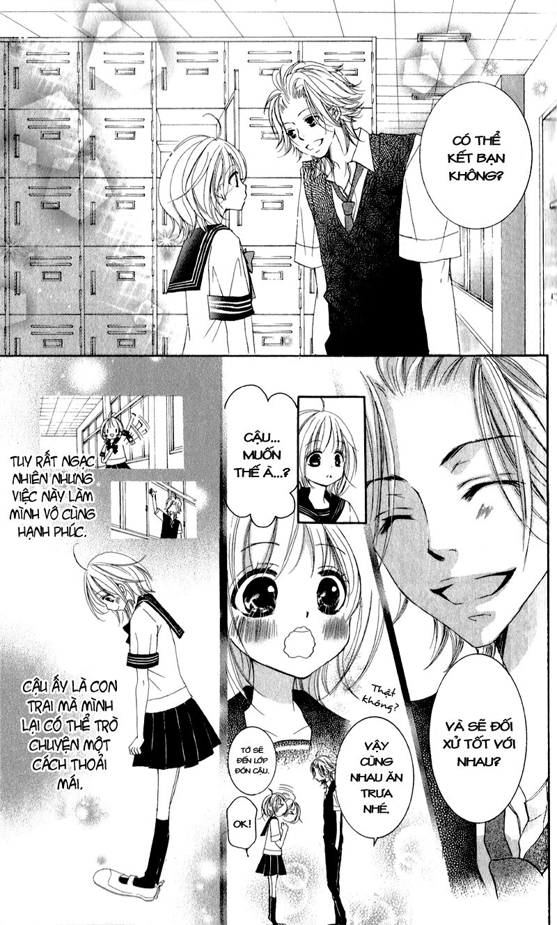 hana ni kedamono chapter 2 15