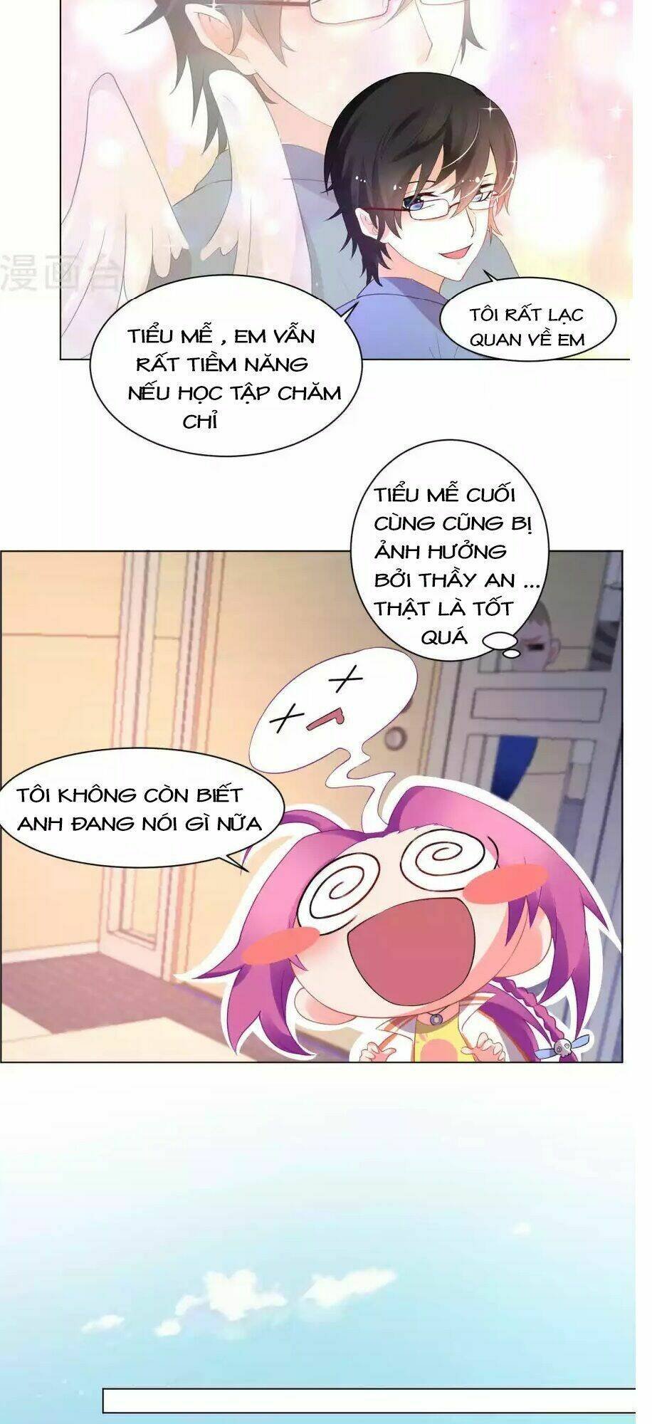 lớp học bổ túc ban đêm của giáo viên hai mặt chapter 11 11