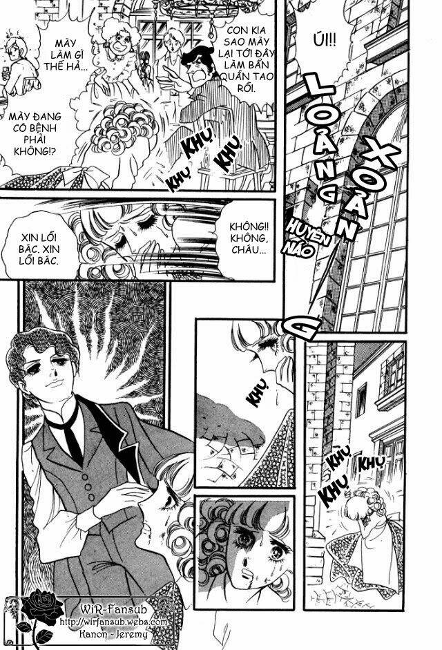 orpheus no mado chapter 12 45