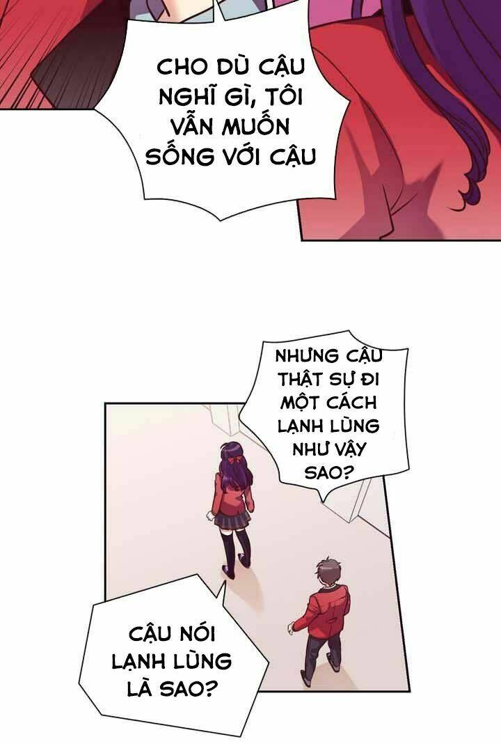 pride complex chapter 26.2 30