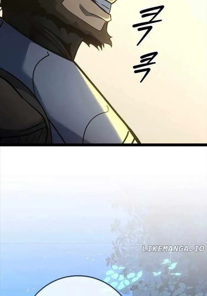 hồi quy làm con trai ngoài giá thú của gia đình kiếm thuật danh tiếng chapter 13 102