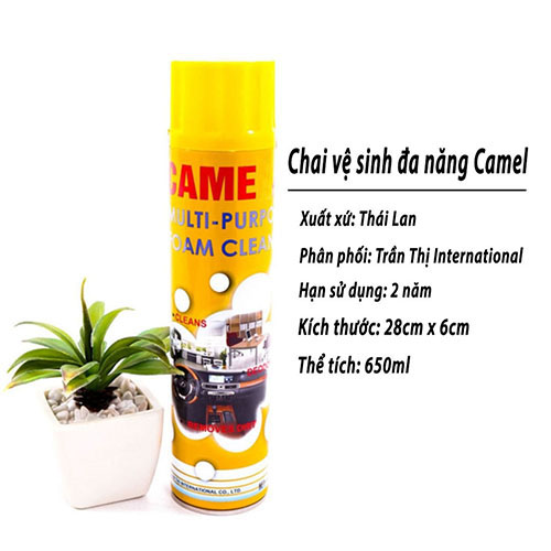 Chai Vệ Sinh Đa Năng Camel Dạng Bọt, Tích Hợp Đầu Chổi Làm Sạch Da, Thảm, Vệ Sinh Ô Tô, Đánh Bay Vết Bẩn Trên Các Thiết Bị, Đồ Nội Thất, Đồ Da