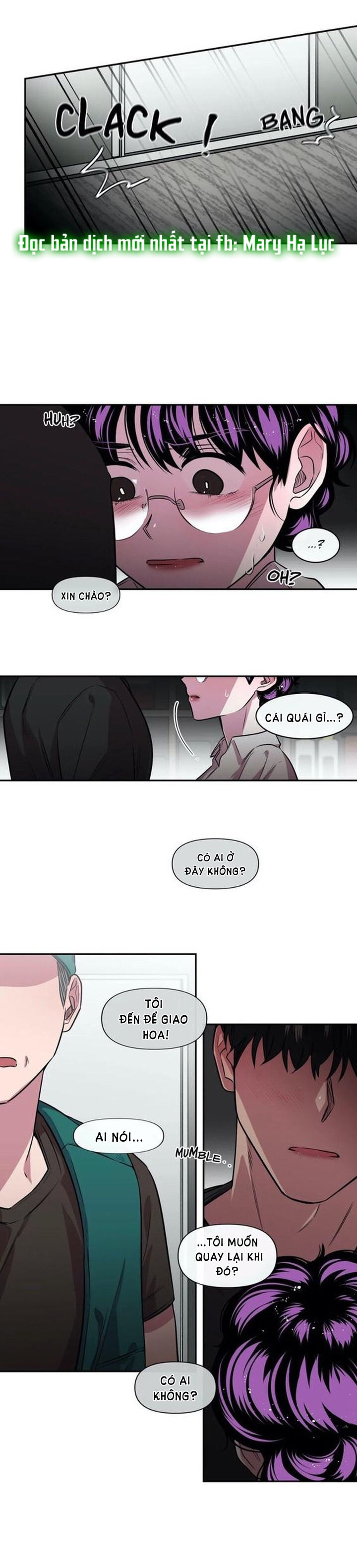 s flower chapter 86.2 5