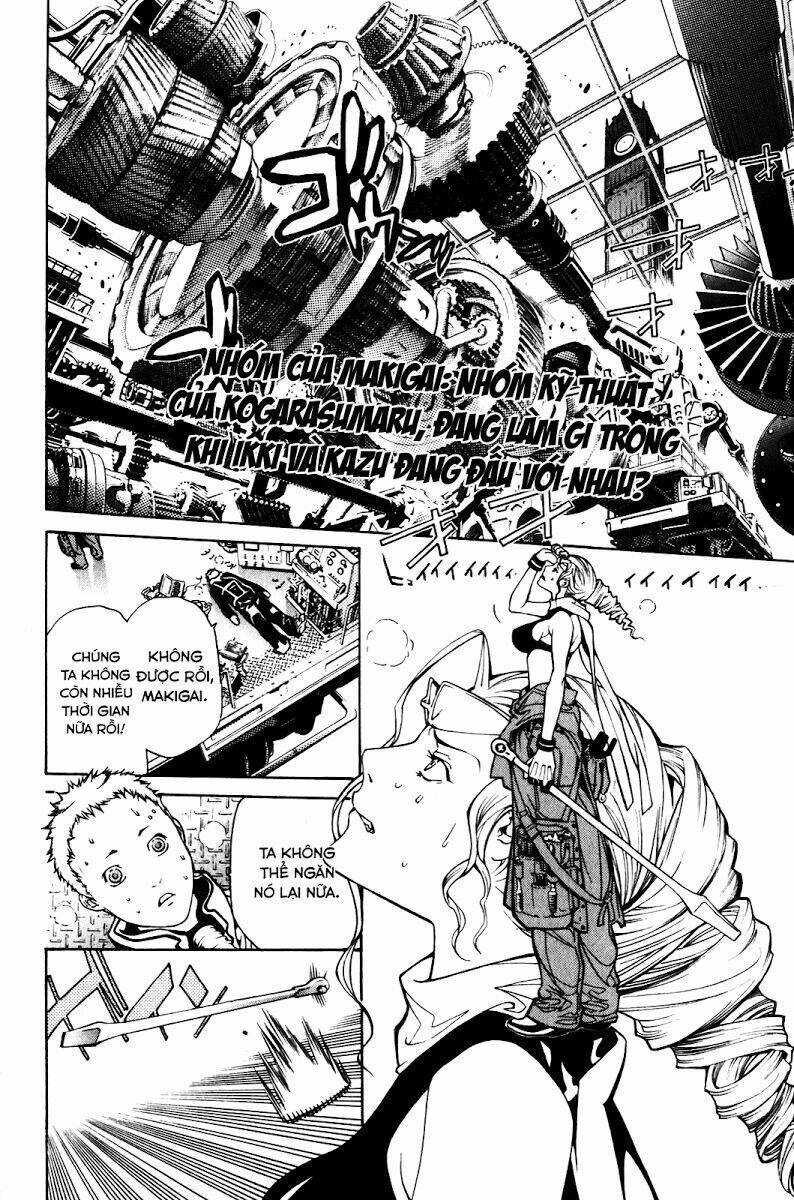 air gear chapter 204 3