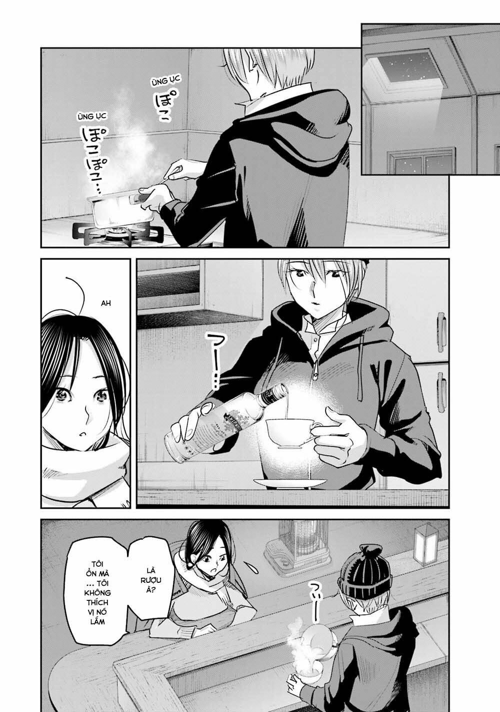 sleepy barmaid chapter 19 9