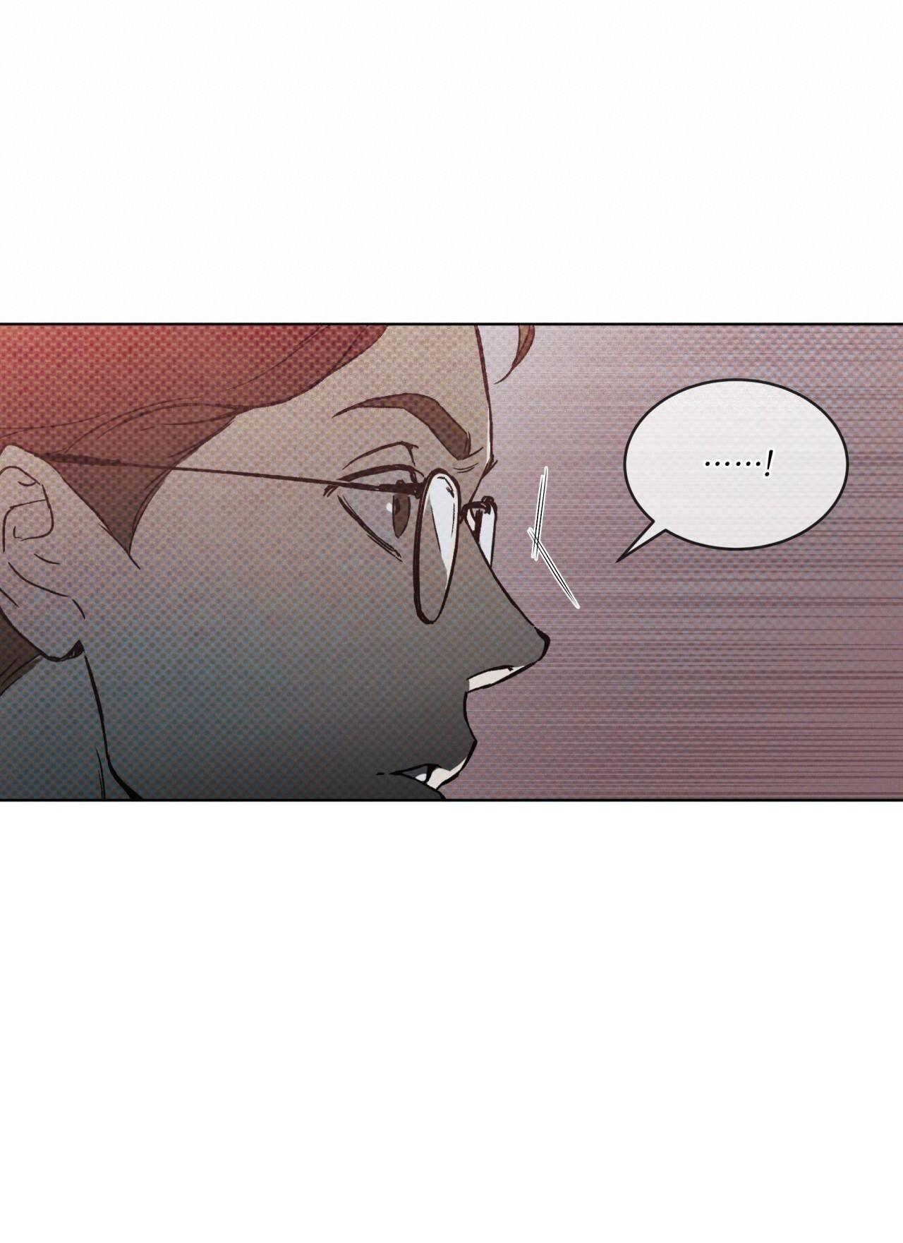 codename anastasia chapter 5 77