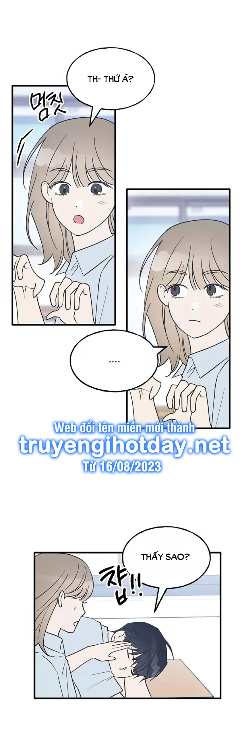 nguyên tắc của bạn thân là con trai chapter 25.2 7