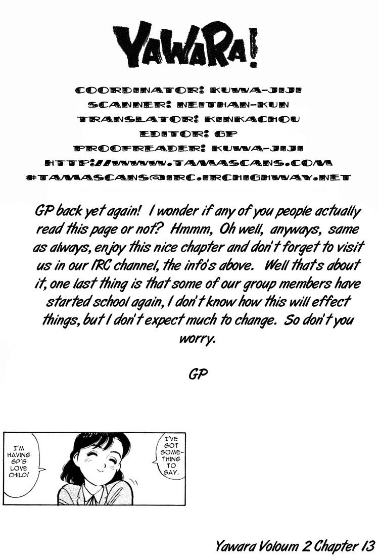 yawara chapter 13 20