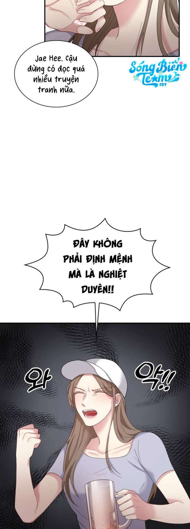 [18+] trong lồng chapter 2 10