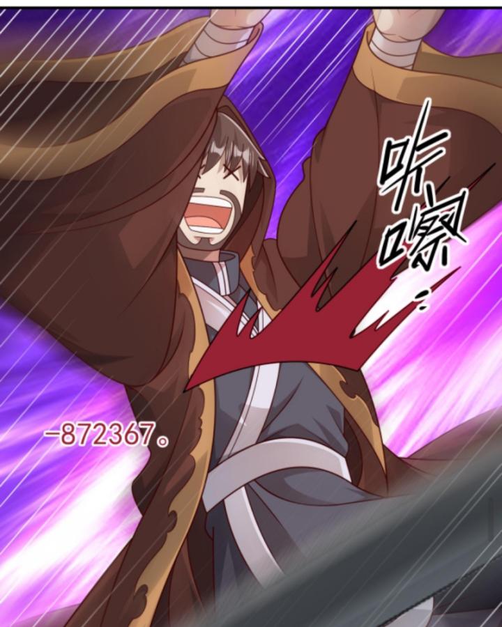 người chơi và nhân vật chính đều muốn làm hại ta chapter 61 19