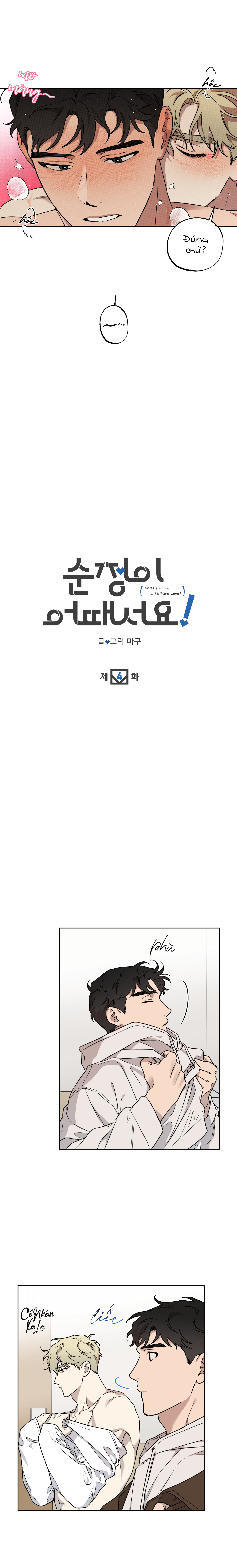 tình cảm trong sáng chapter 4 3