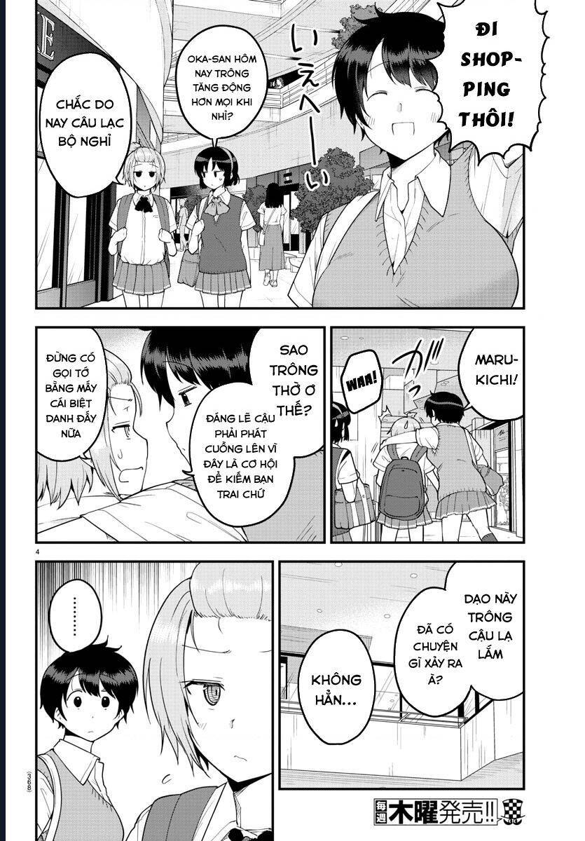 meika-san can't conceal her emotions chapter 71 5