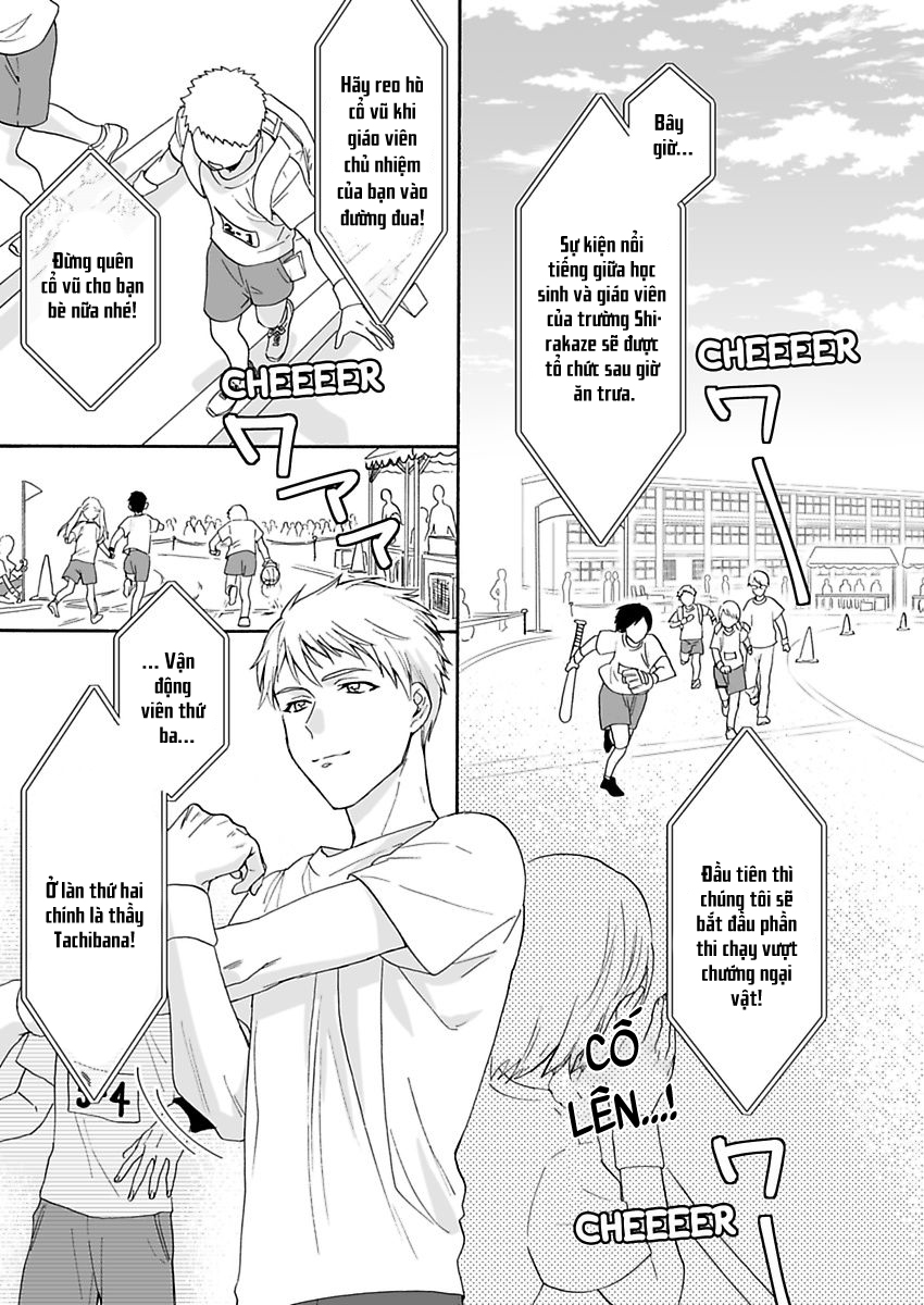 học trò mà tôi biết chapter 13.1 12