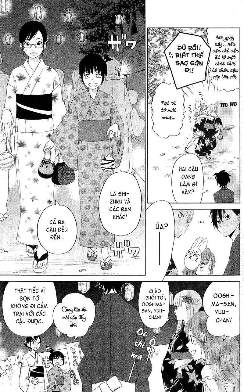 tonari no kaibutsu-kun chapter 34 22