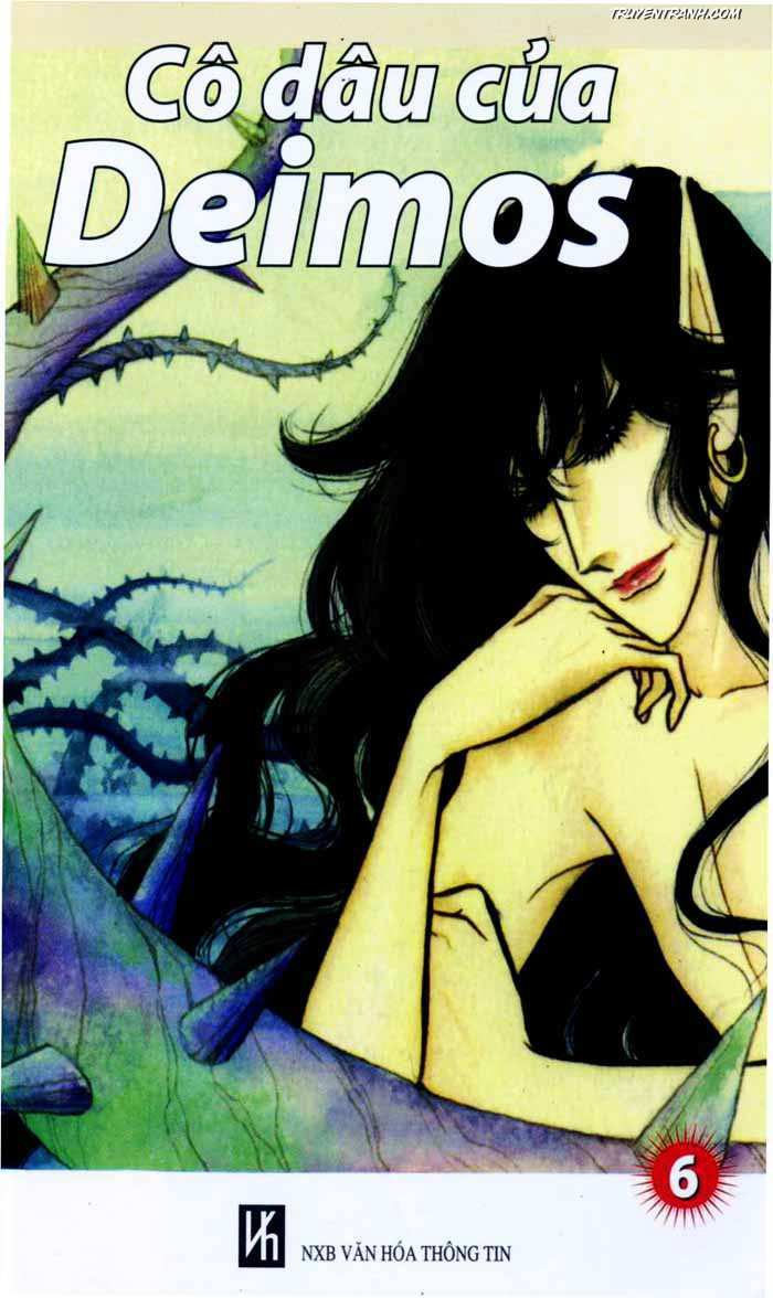 akuma no hanayome (bride of deimos) chapter 6.1 1